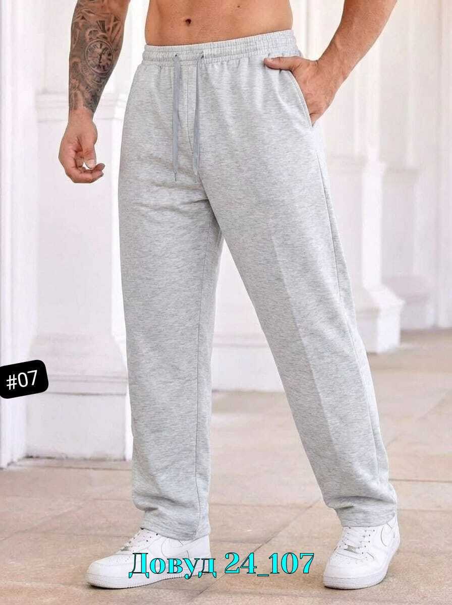 мужские спортивные брюки,брюки спортивные,спортивные штаны мужские,спортивные штаны мужские трико,спортивные брюки мужские happyfox hf9118 серые 56 ru
