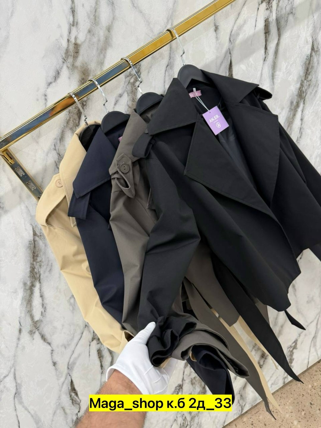 плащ женский,тренч женский,плащ тренч женский,плащ тренч,тренч