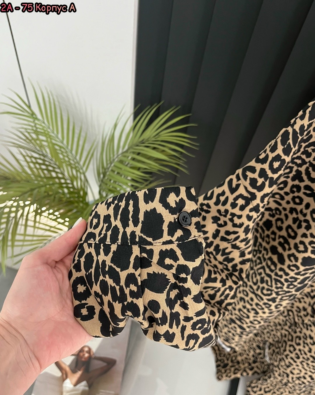 леопардовые костюмы,женский костюм,костюм двойка,леопардовый костюм женский,летние костюмы