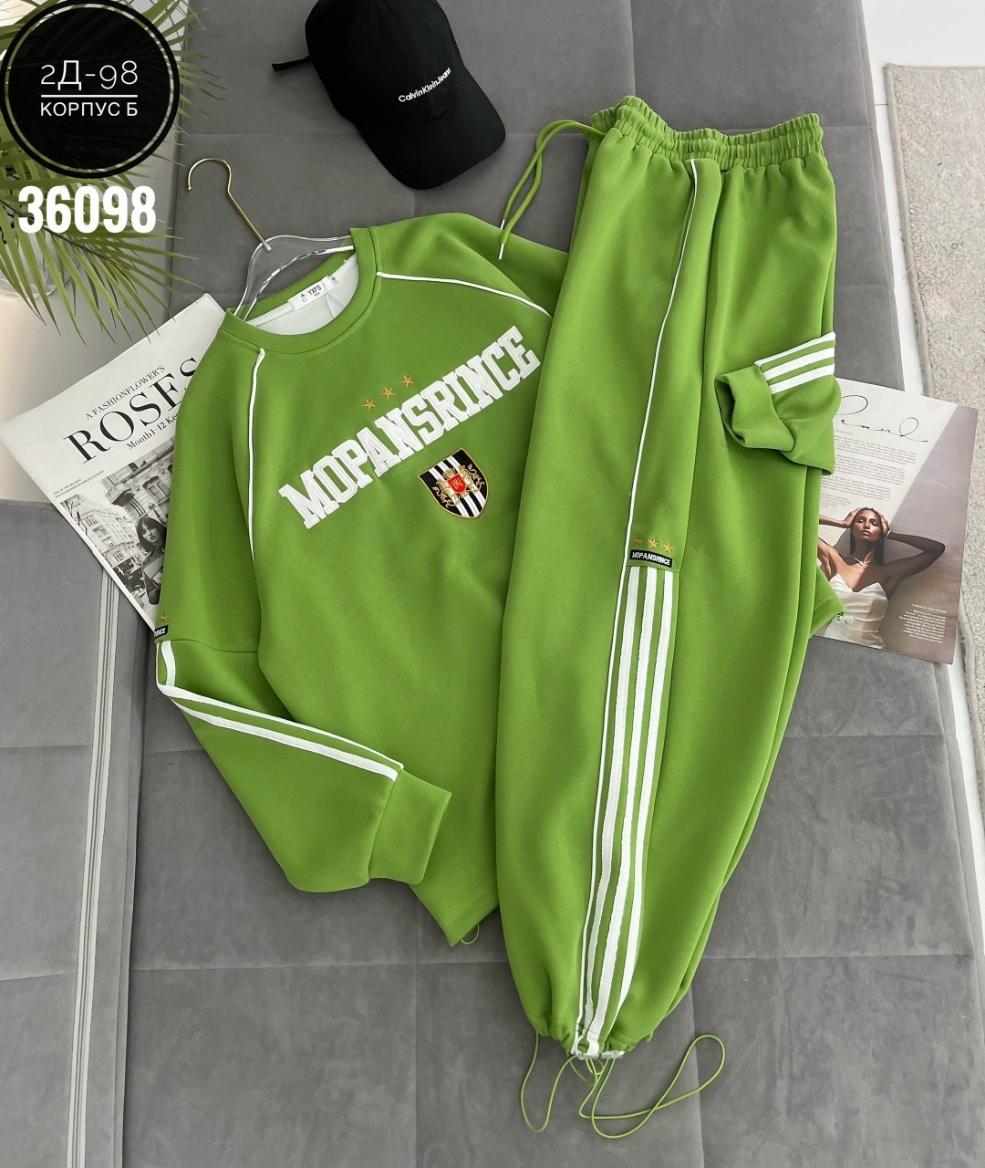 спортивный костюм,женский спортивный костюм,костюм спортивный мужской,зеленый спортивный костюм,костюм спортивные женские костюмы