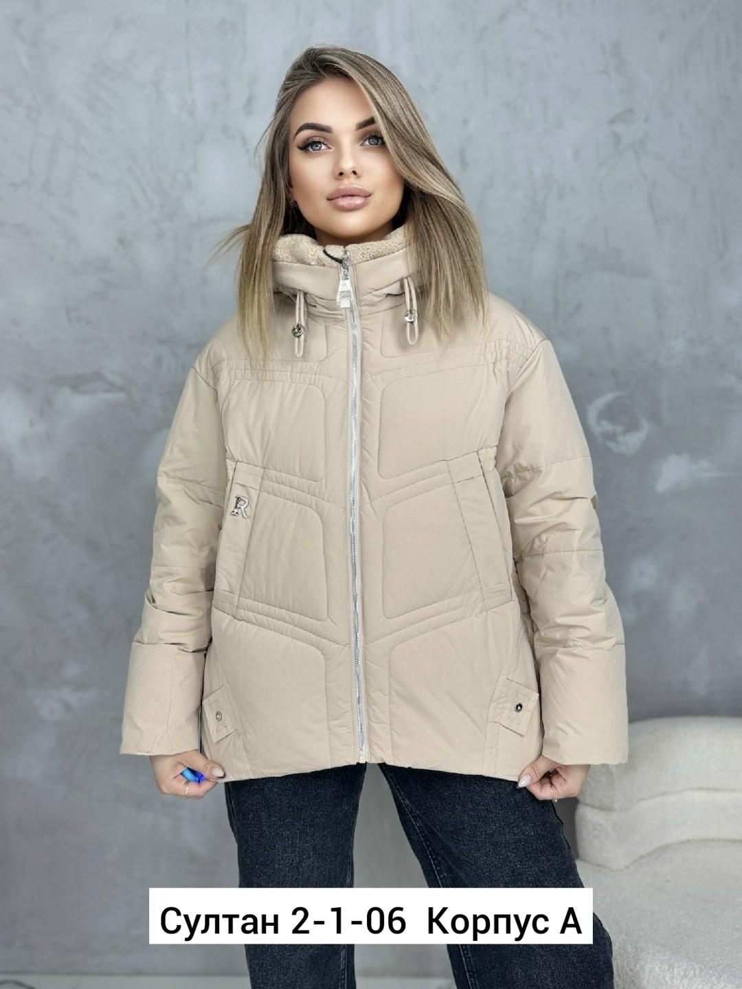 куртка женская белая,женская куртка,зимние женские куртки,куртка,модная куртка