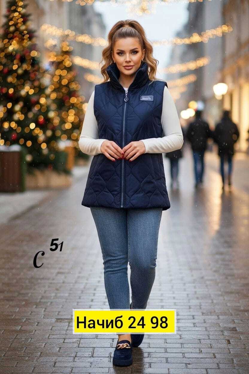 жилетка женская,женские жилетки на синтепоне,жилет женский,жилетка,жилетка на синтепоне