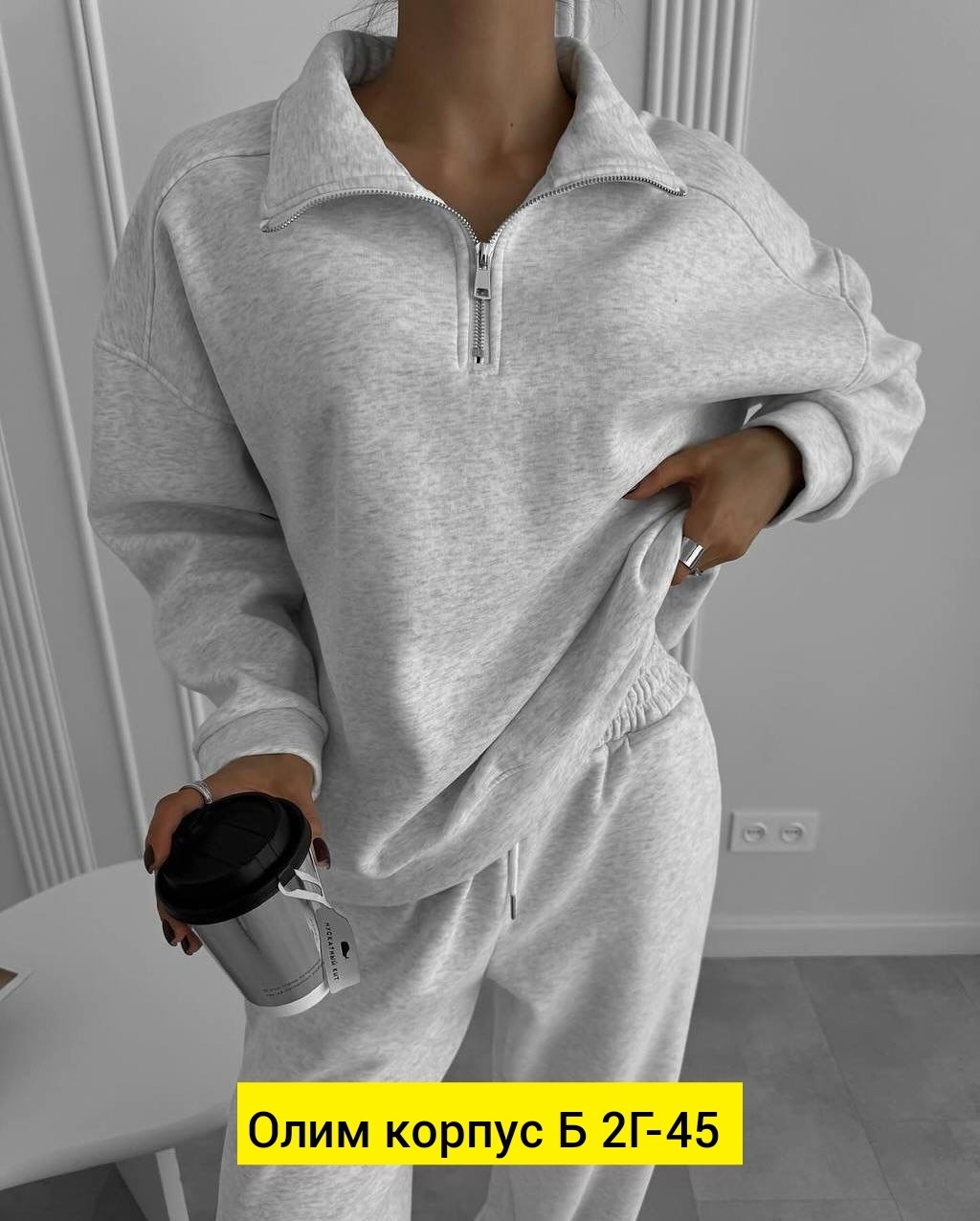 костюм женский,костюм на флисе,спортивный костюм,костюм женский спортивный,женские костюмы на флисе