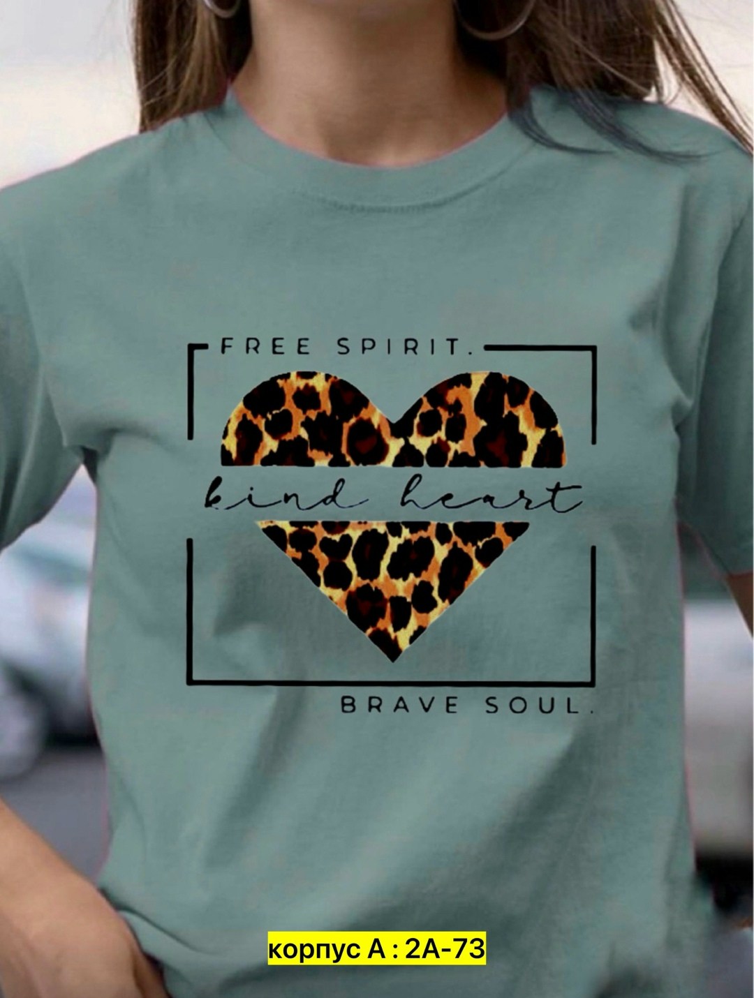 футболки женская,футболки женские оверсайз,футболки оверсайз с принтами,футболки для женщин,футболки и топы