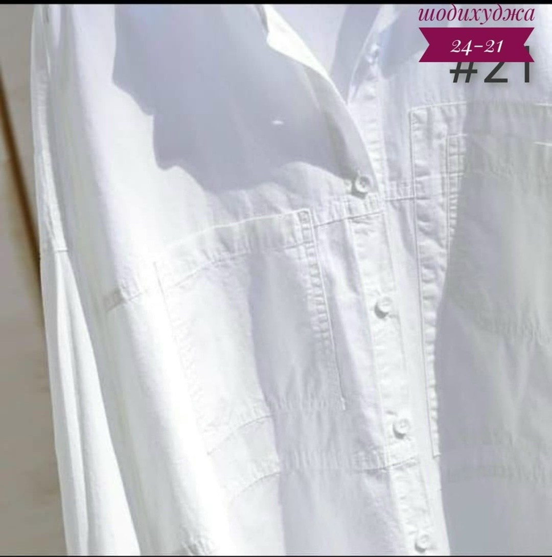 белая женская рубашка,рубашка оверсайз женская,женские повседневные белые рубашки,белая хлопковая рубашка,рубашка белая