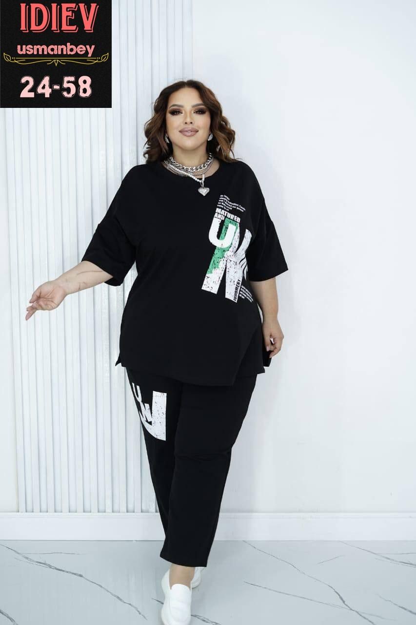 женский спортивный костюм больших размеров,женские костюмы больших размеров,трикотажный спортивный костюм больших размеров kumar collection,женские костюмы, больших размеров