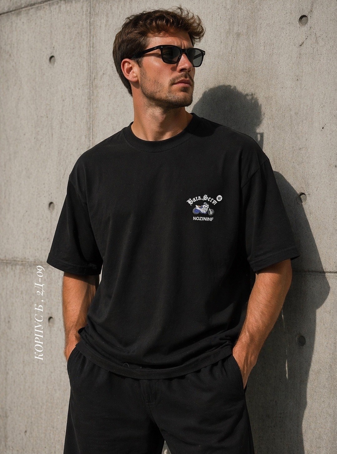 футболки мужские,футболка,футболки оверсайз,стиль футболка