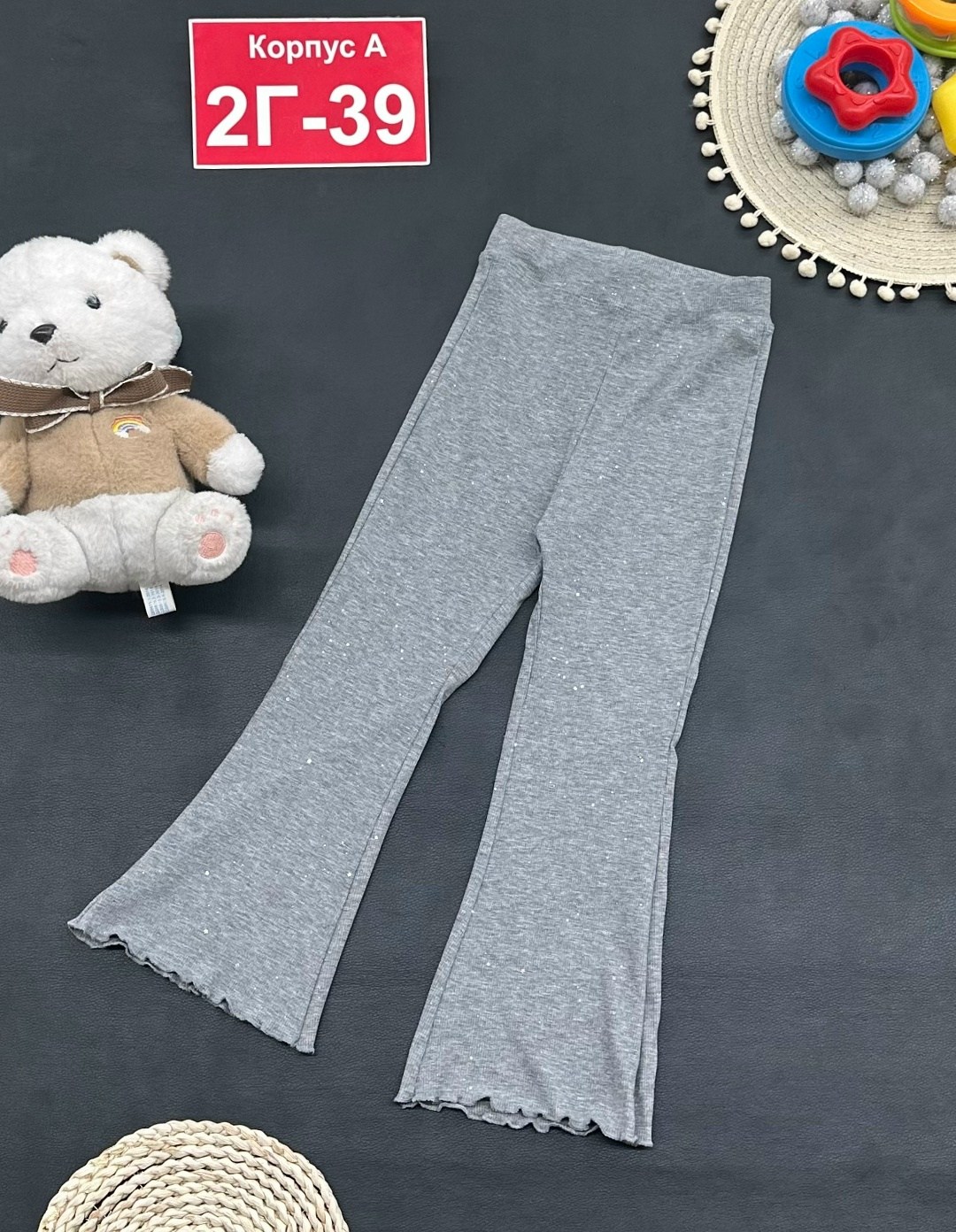 штаны для девочек,брюки клеш для девочки,джинсы для девочек,брюки для девочек,брюки клеш для девочки трикотажные