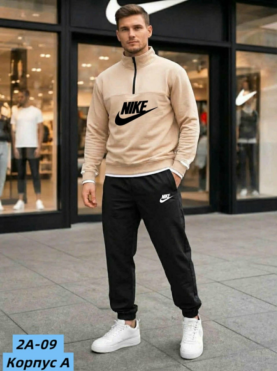 костюм мужские,костюм спортивный,спорт костюм,спортивный костюм nike мужской,спортивный костюм мужской