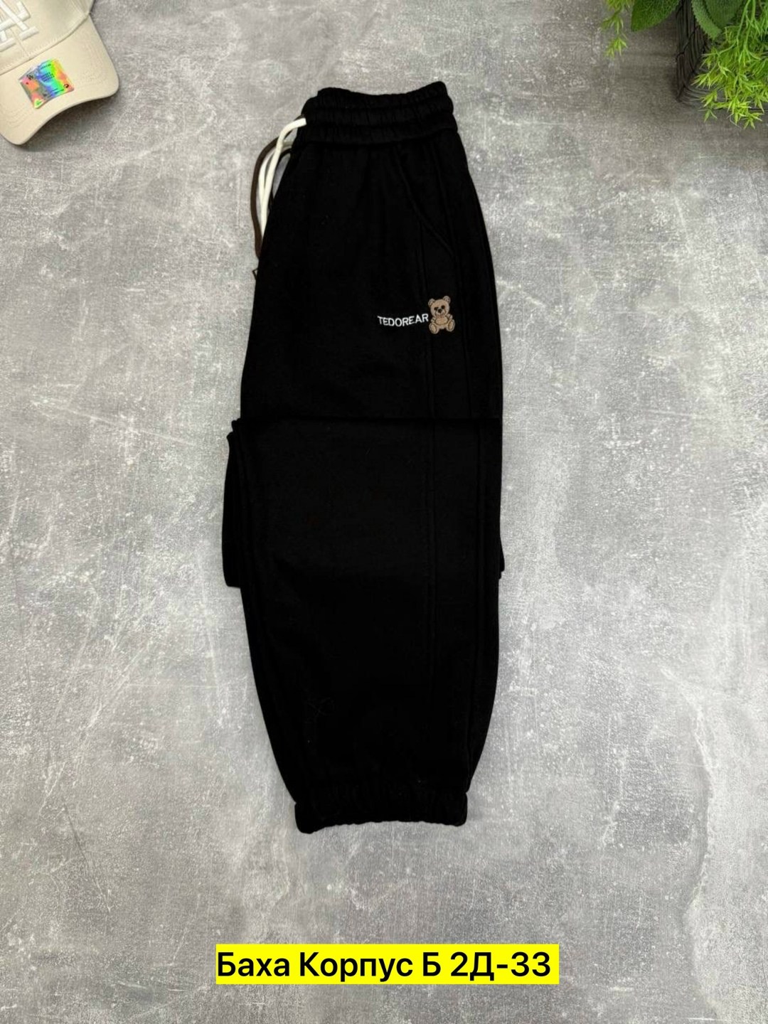 спортивные брюки,спортивные брюки женские,спортивные штаны,штаны оранжевые,спортивные брюки джоггеры