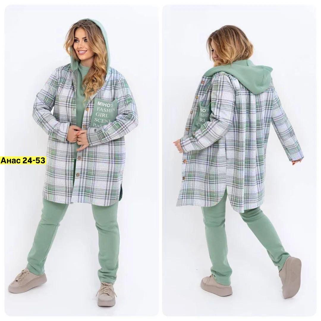 костюм женский на флисе, больших размеров,костюм кашемировый,тройка костюм женский,кардиган в клетку