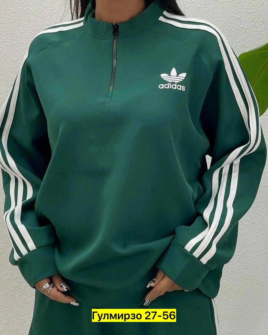 спортивный костюм женский adidas,спортивные костюмы женские,костюм адидас женский,спортивные костюмы адидас,костюм спортивный женский adidas арт. 11449186