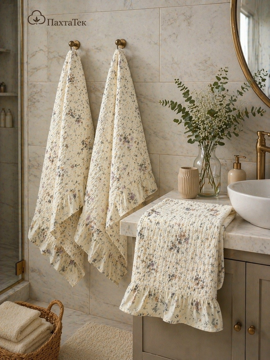 комплект махровых полотенец mia cara,комплект махровых полотенец mia cara 2 шт,полотенца для ванной,парео для бани,полотенца махровая