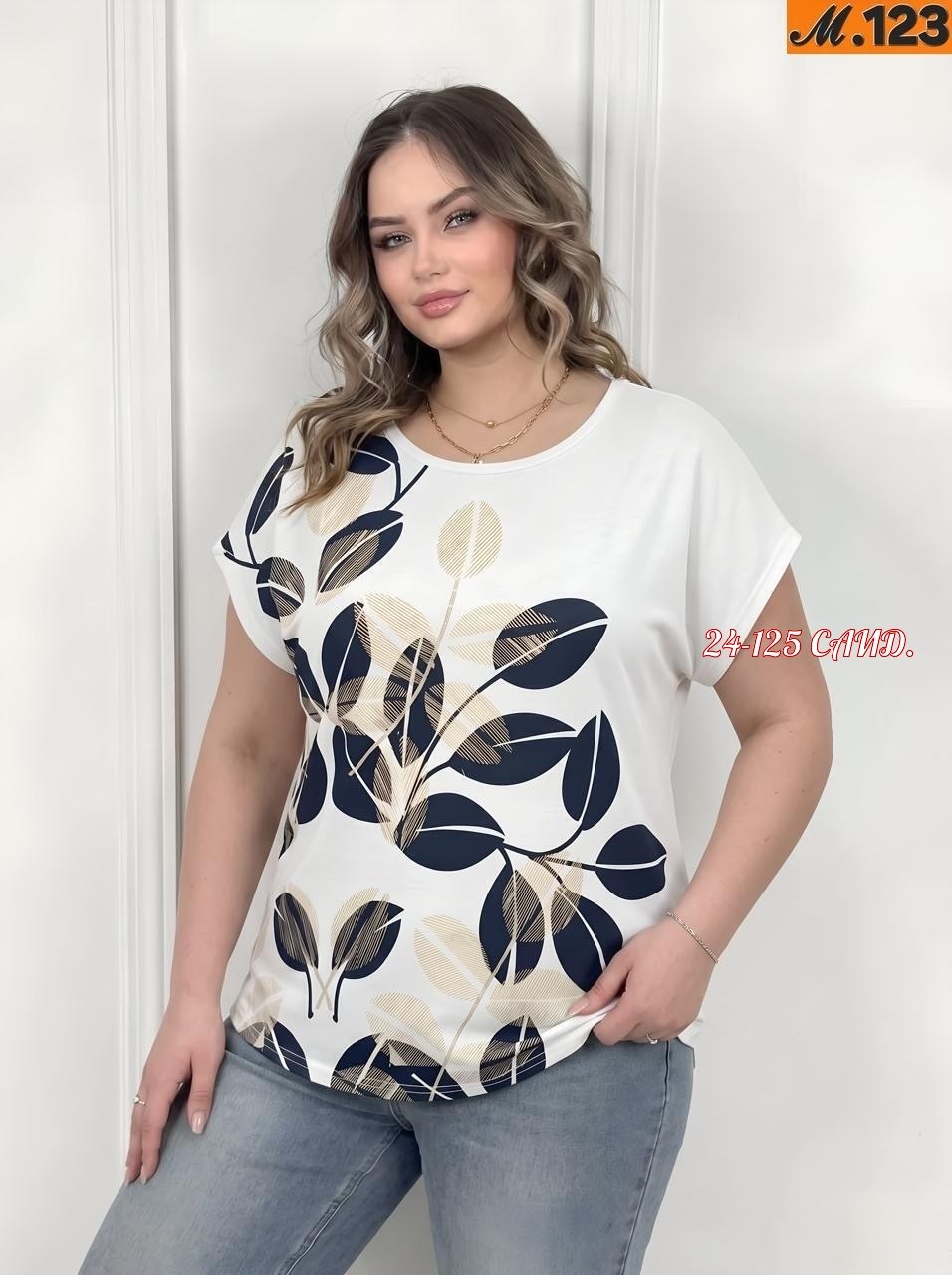 женская футболка больших размеров,туника нарядная,футболка женская,туника женская,туника домашняя