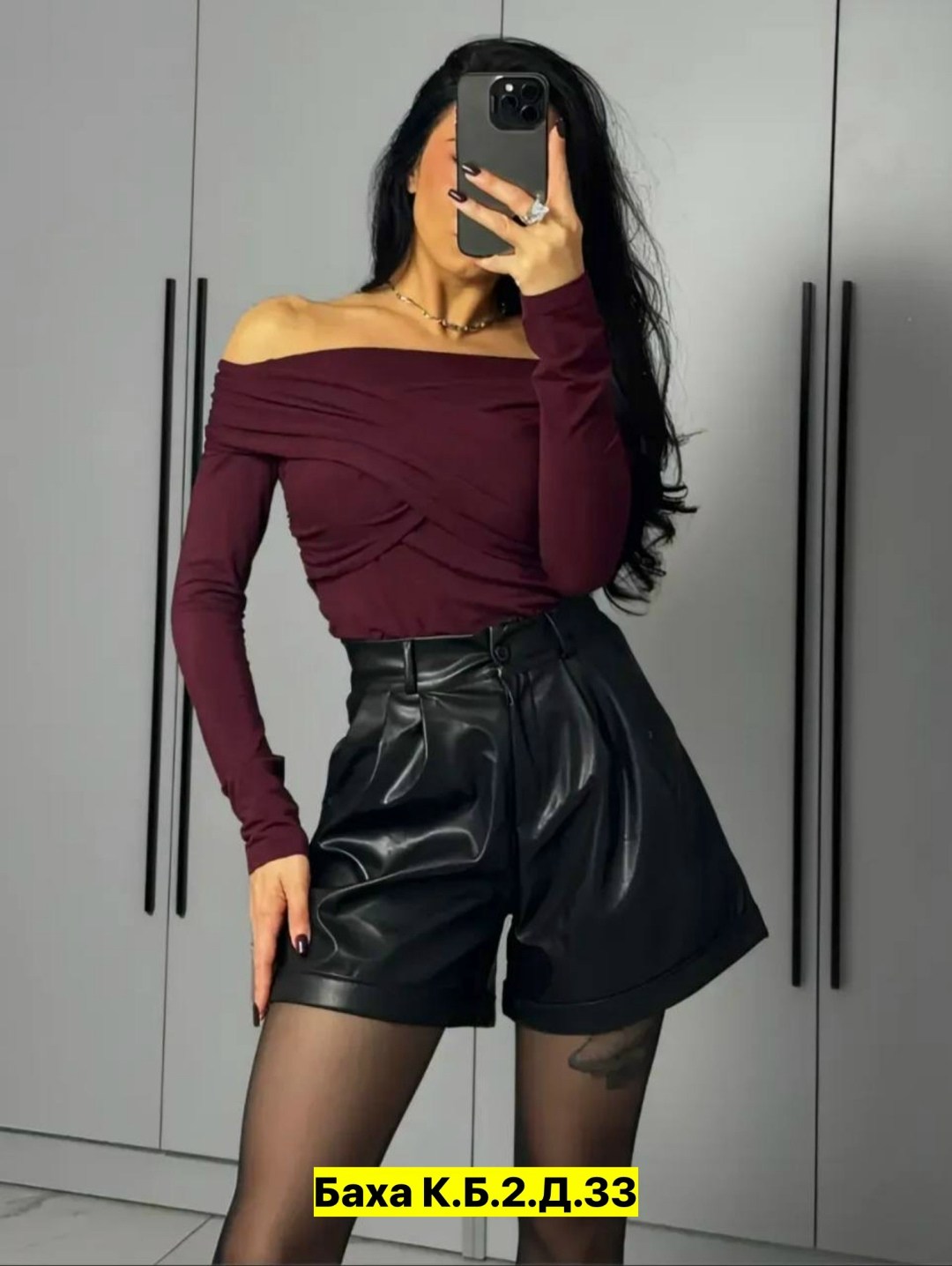 шорты женские кожаные,шорты кожаные,шорты женские,шорты,шорты эко кожа