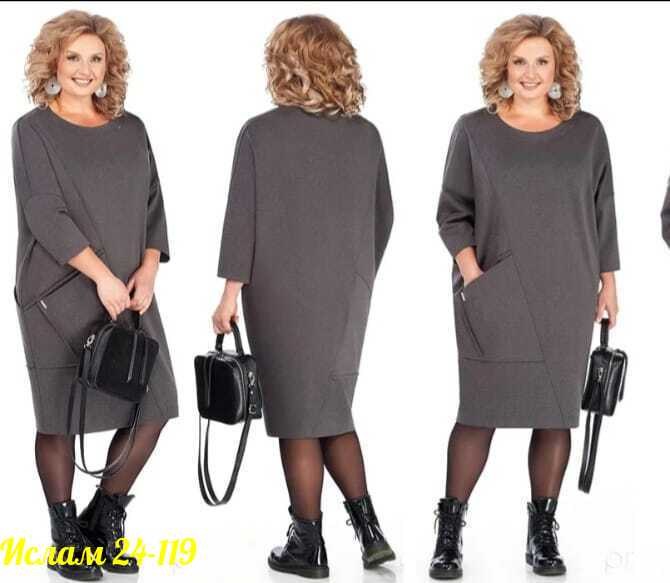 платье женской,женские платья больших размеров,платье больших размеров,платье,платье туника