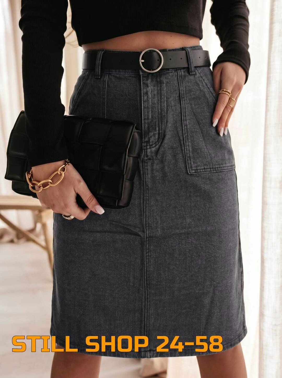 джинсовая юбка,женская юбка джинсовая,юбка джинс,юбка джинсовая миди,джинсовая длинная юбка