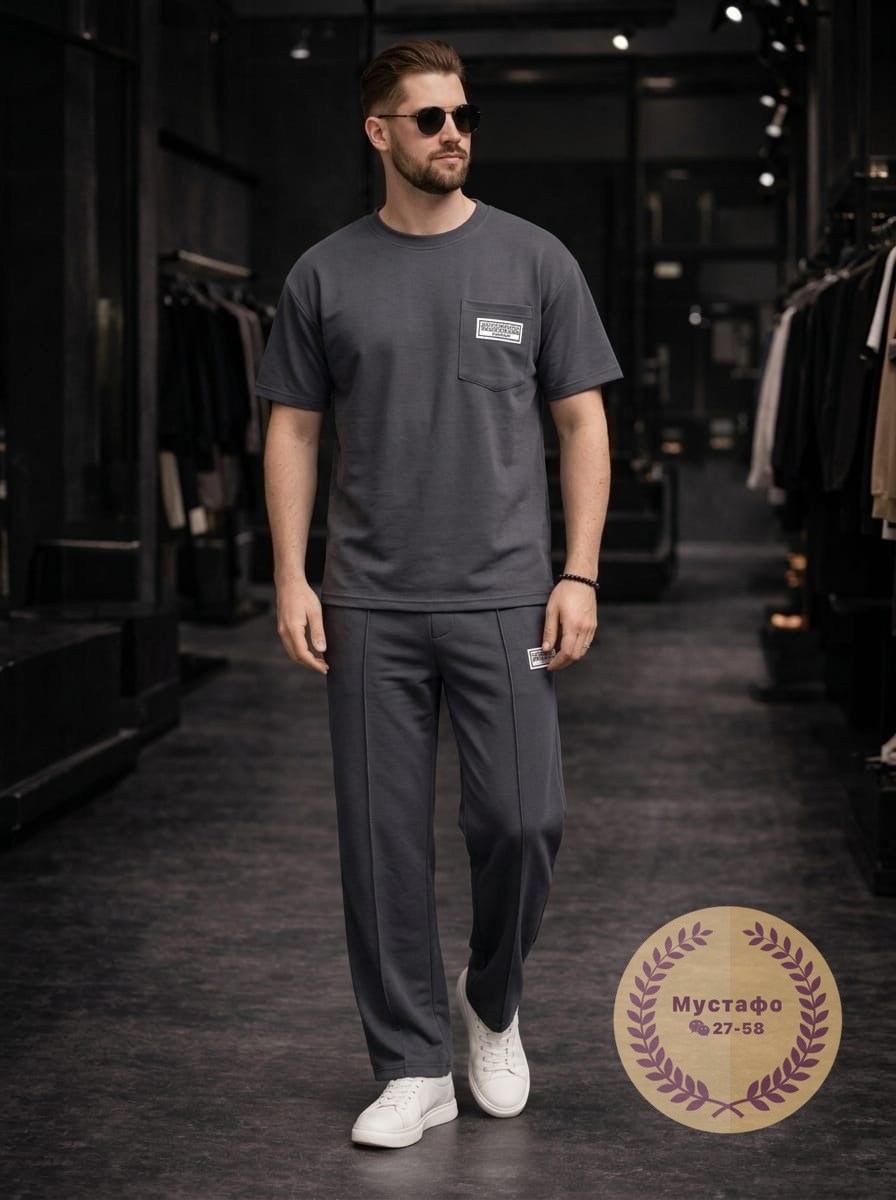 костюм спортивный мужской,спортивные костюм,костюм с брюками,костюм трикотажный,костюм мужской