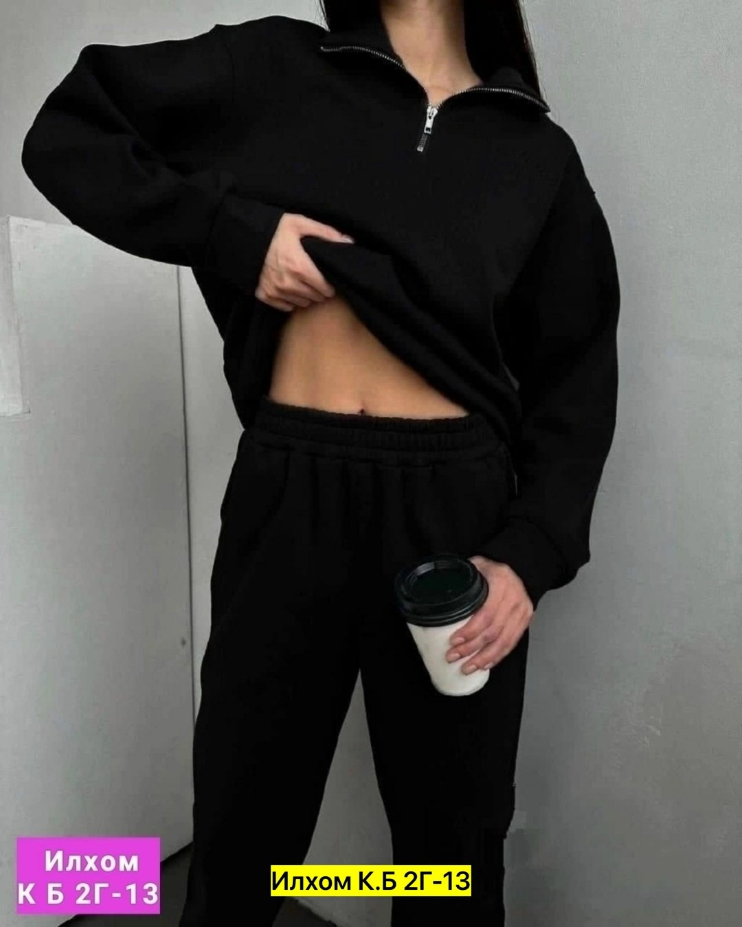 спортивные костюмы оверсайз,спортивный костюм женский на флисе,повседневный спортивный костюм,спортивный костюм женский,костюм флис женский