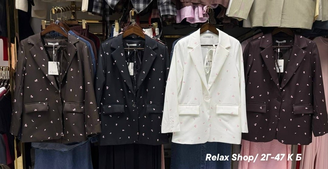 жакет,пиджак,женские жакеты,пиджак женский,женский брючный костюм