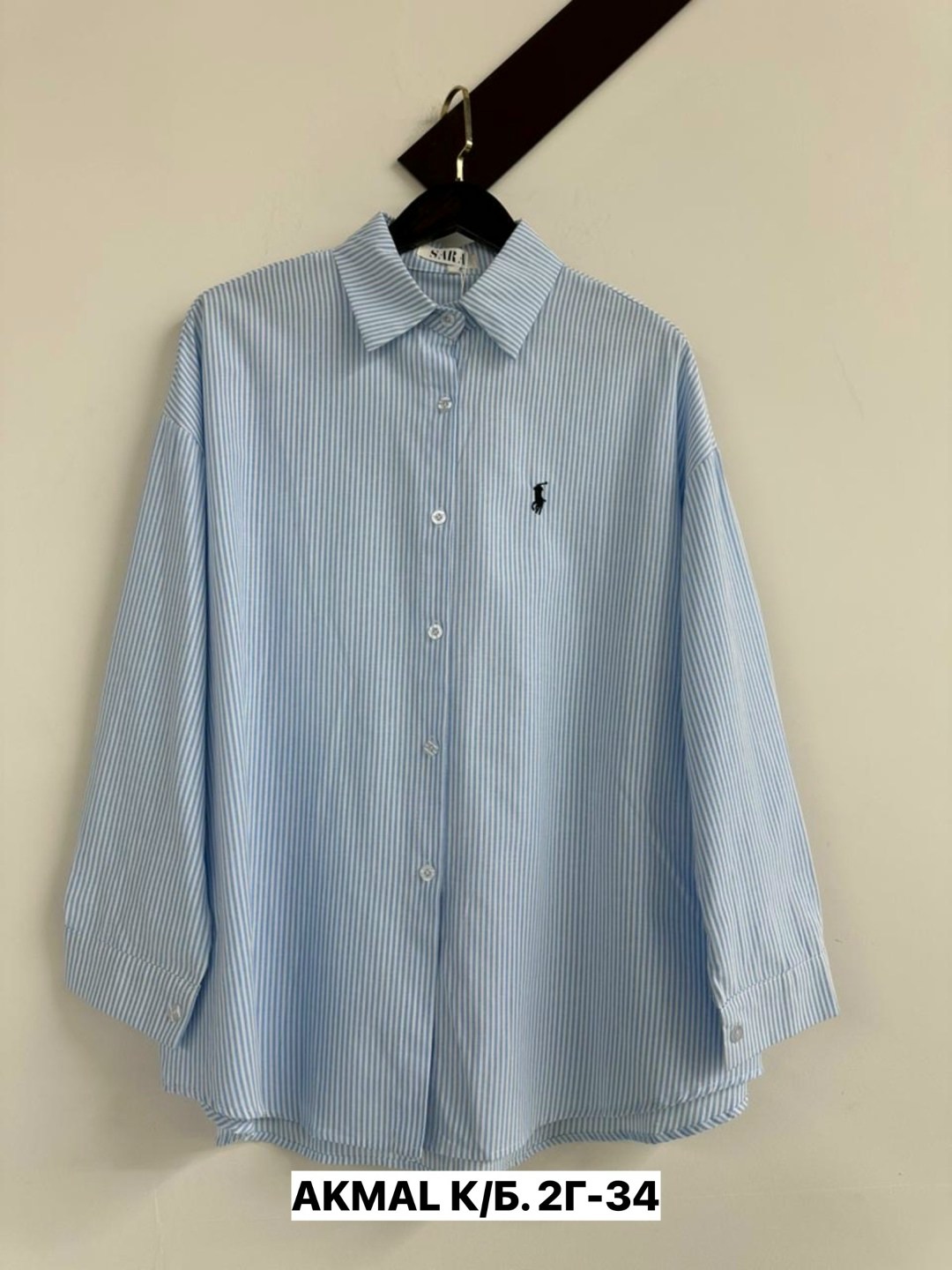 polo ralph lauren рубашка,ralph lauren рубашка,женские рубашки ральф лорен,рубашка ральф лорен,розовая рубашка