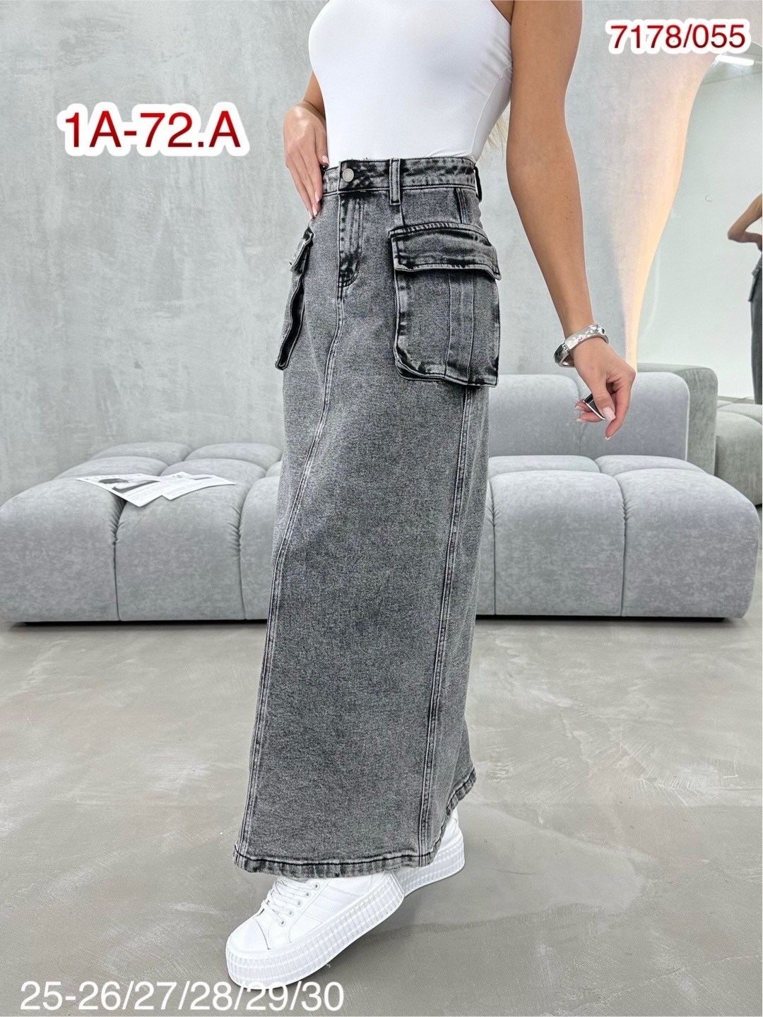 юбка джинсовая макси,юбка длинная джинсовая,юбка джинсовая,юбка джинс,женские джинсовые юбки