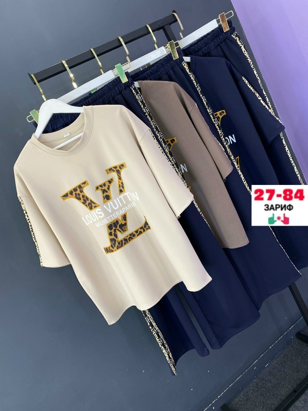 костюм двойка женская,женская пижама,костюм двойка,женские костюмы,трикотажные костюмы женские