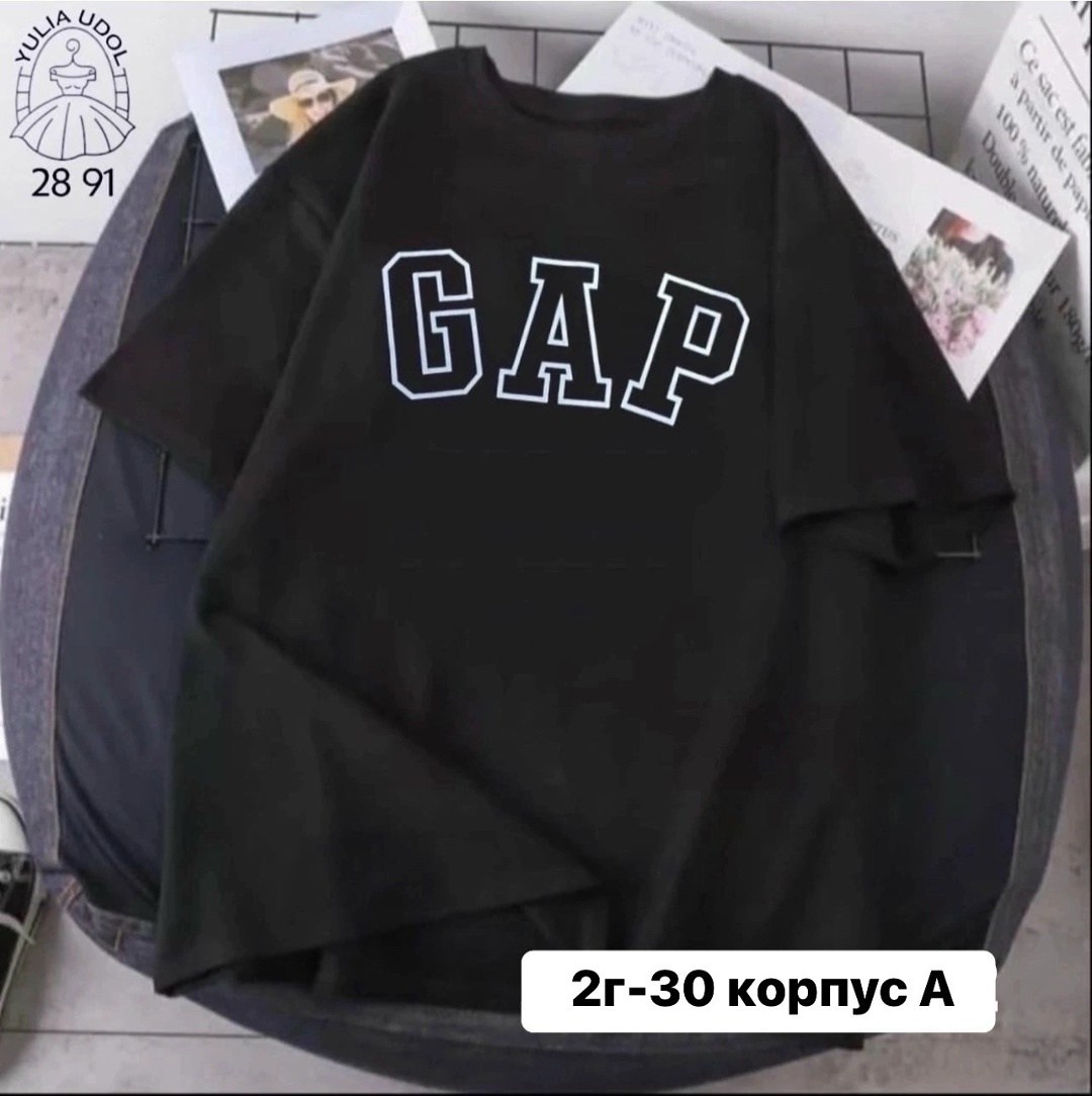 футболки женская оверсайз,футболки женская,футболка женская свободного кроя,футболка,футболка gap