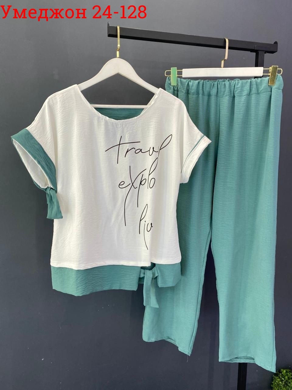 летний брючный костюм,летний брючный костюм женский,летние костюмы женские,костюм с брюками,летний брючный костюм женский 2025