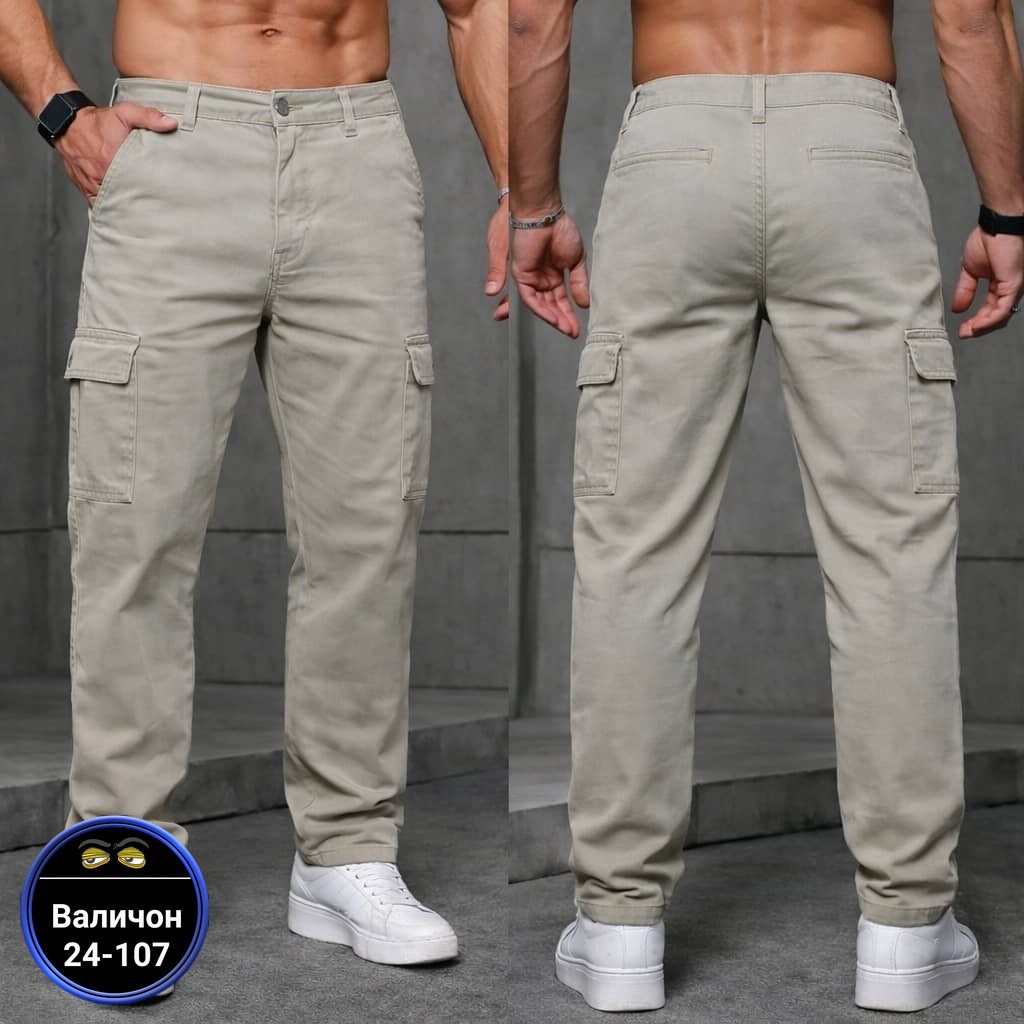 брюки джинсы,штаны джоггеры,джоггеры карго,мужские брюки,джинсы мужские