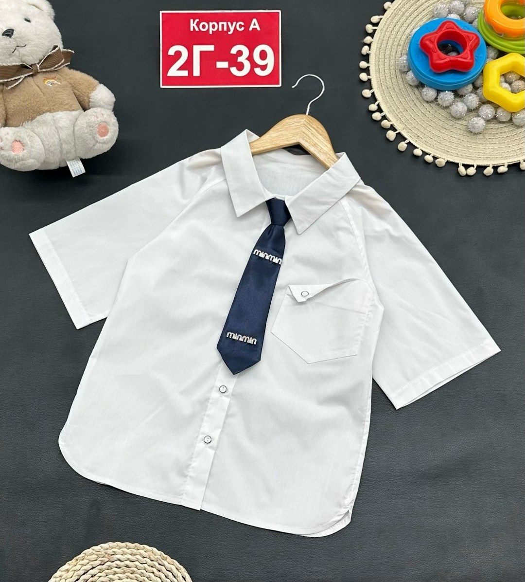 школьная рубашка,рубашка школьная для девочек,детская рубашка,блузка рубашка,повседневная рубашка