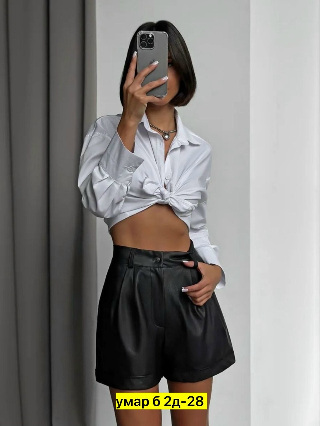 шорты женские кожаные,кожаные шорты женские длинные,шорты кожаные,шорты из экокожи женские,кожаная юбка шорты