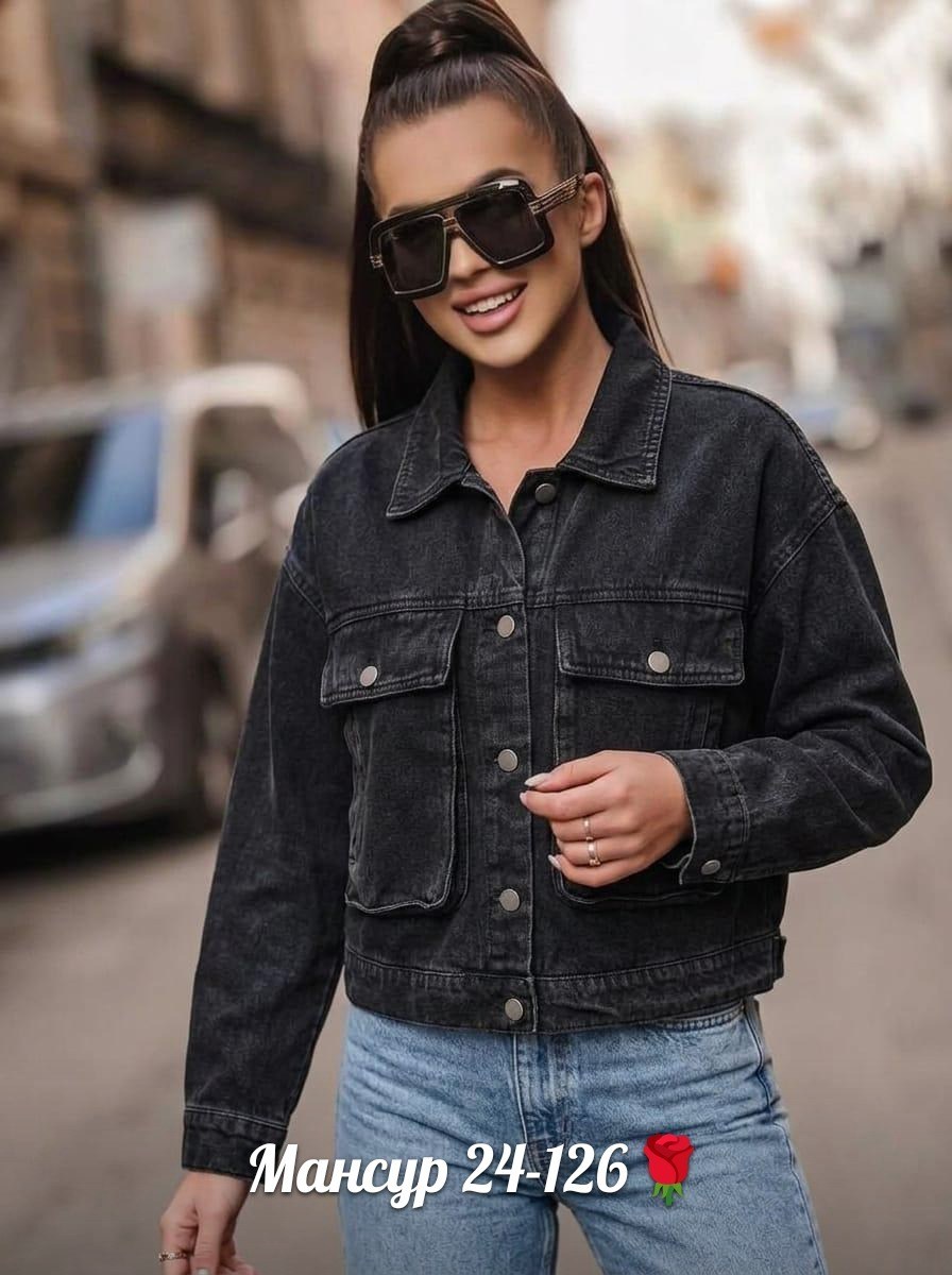джинсовая куртка,джинсовая женская куртка,куртка джинсовая оверсайз джинсовка,джинсовая женская куртка оверсайз,джинсовая женская куртка oversize