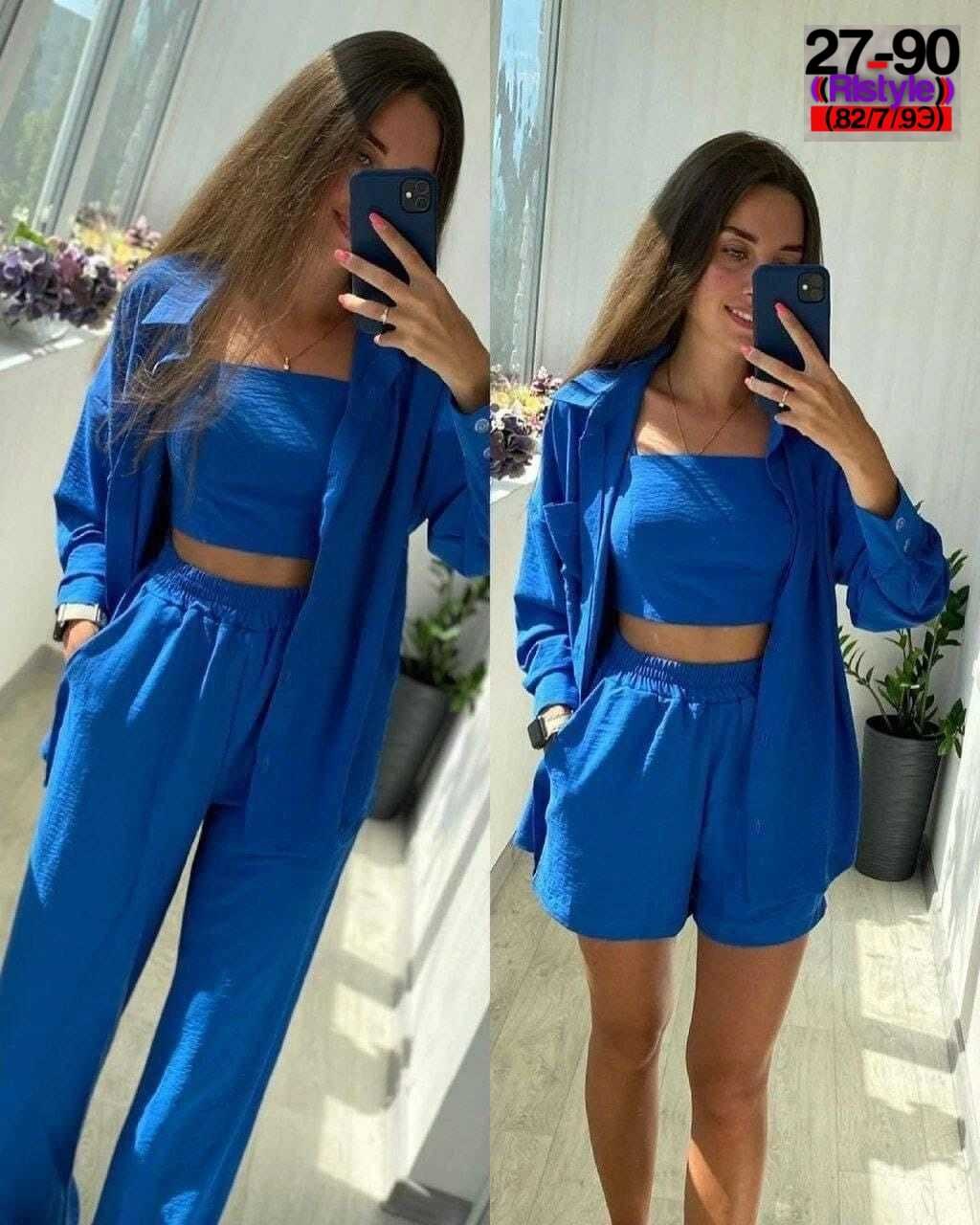 костюм женский тройка,женские костюмы,костюм голубой,женский костюм летний,повседневный костюм