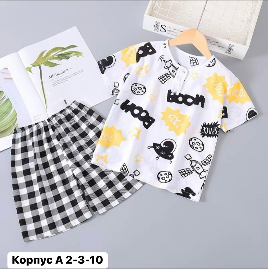 комплект одежды для мальчика,пижама комплект,пижама для мальчика,комплект одежды,одежда для мальчика