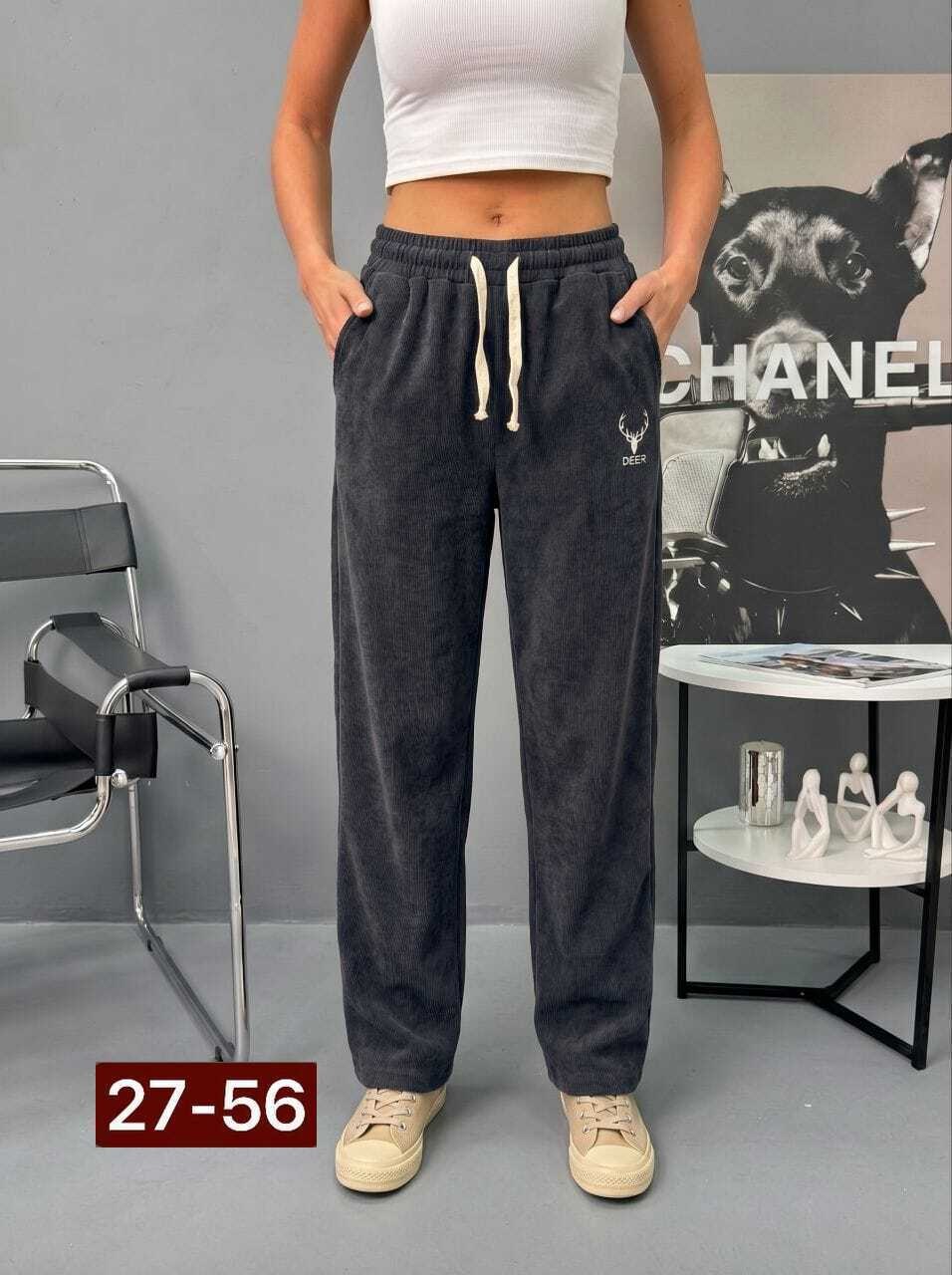 брюки спортивные женская,свободные брюки,брюки широкие вельветовые,женские широкие брюки,брюки штаны