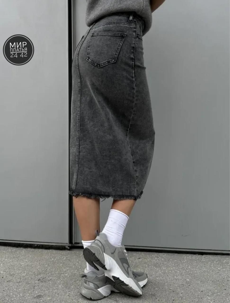 юбка люкс,юбка джинсовая миди прямая с разрезом спереди,юбка джинсовая миди с разрезом,юбка джинсовая длинная,юбка миди джинсовая с разрезом uncvr 257828233