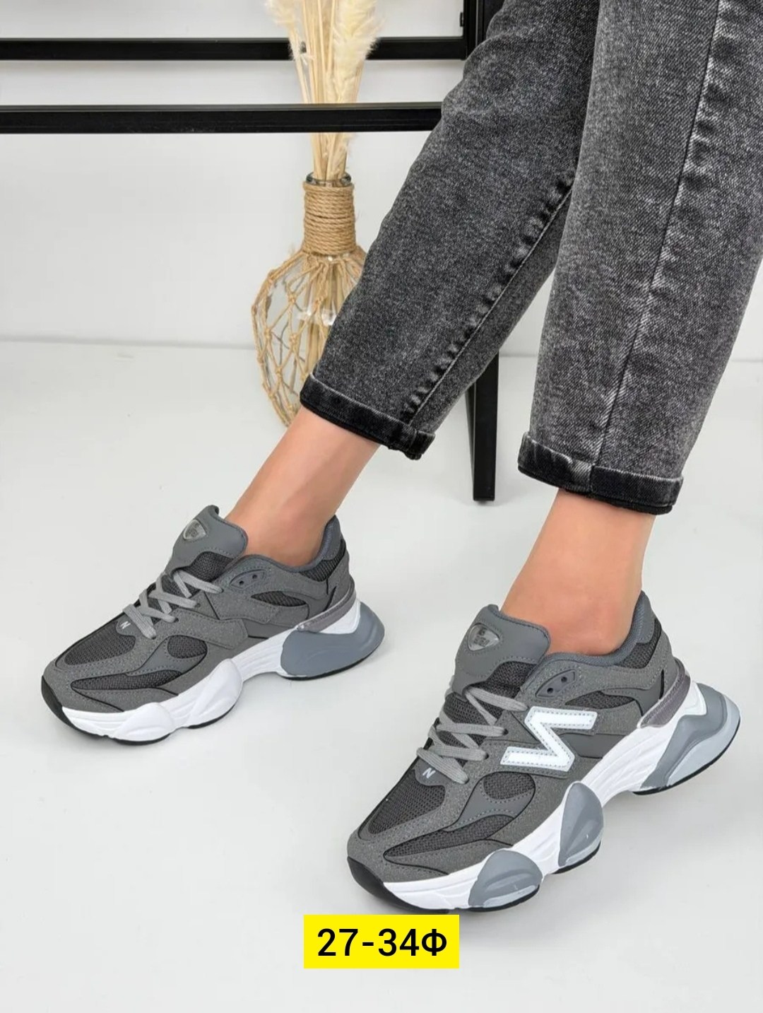 кроссовки new balance 9060,кроссовки new balance,кроссовки new balance 9060 36-41 серые,new balance 9060 серые,кроссовки женскиe