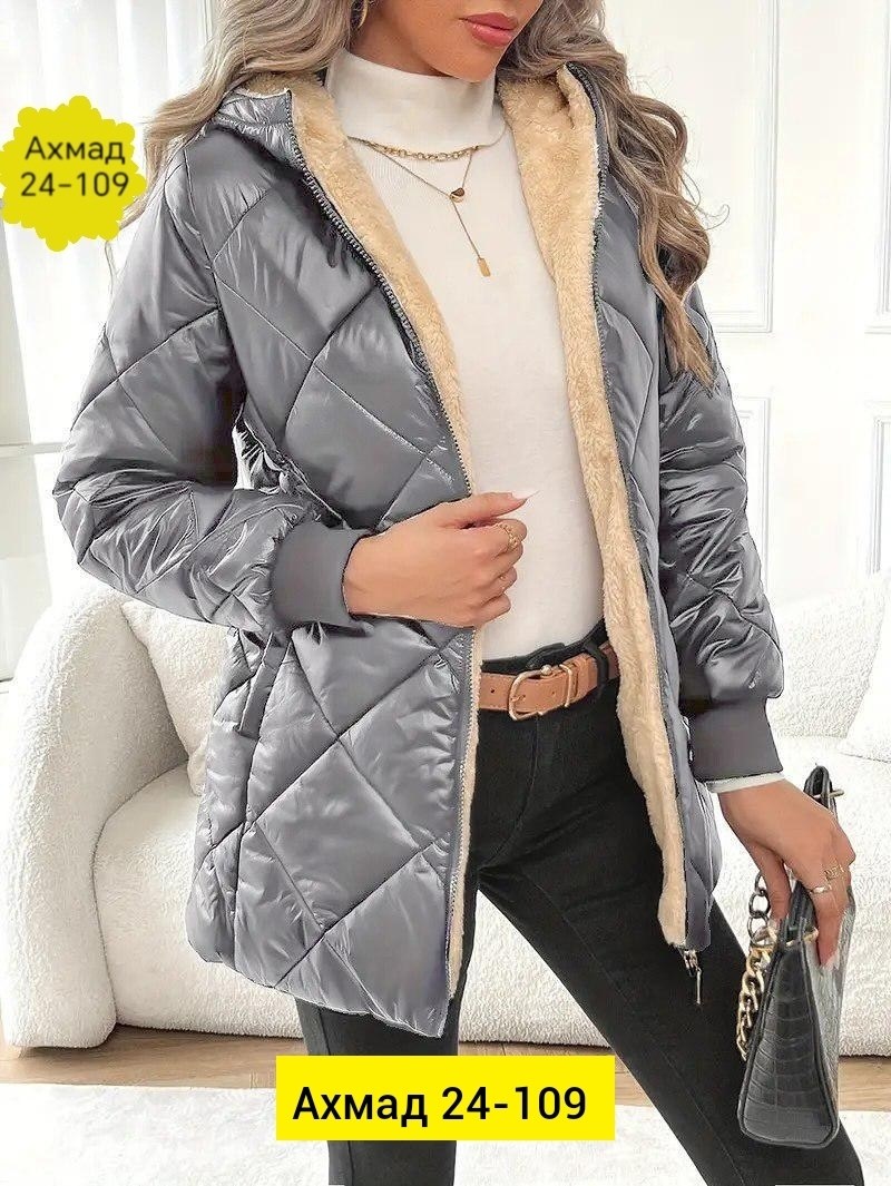 куртка женская,куртка женская стеганая,куртка женская теплая,удлиненная куртка,женские зимние куртки