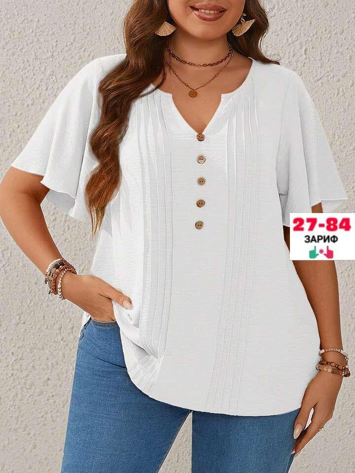 женские блузки больших размеров,повседневная блуза,блузка оранжевая женская,блузка повседневная,женская блузка