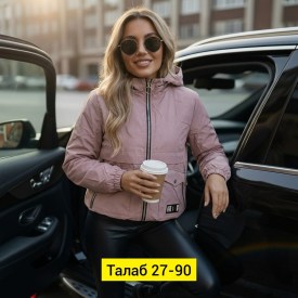 Верхняя одежда