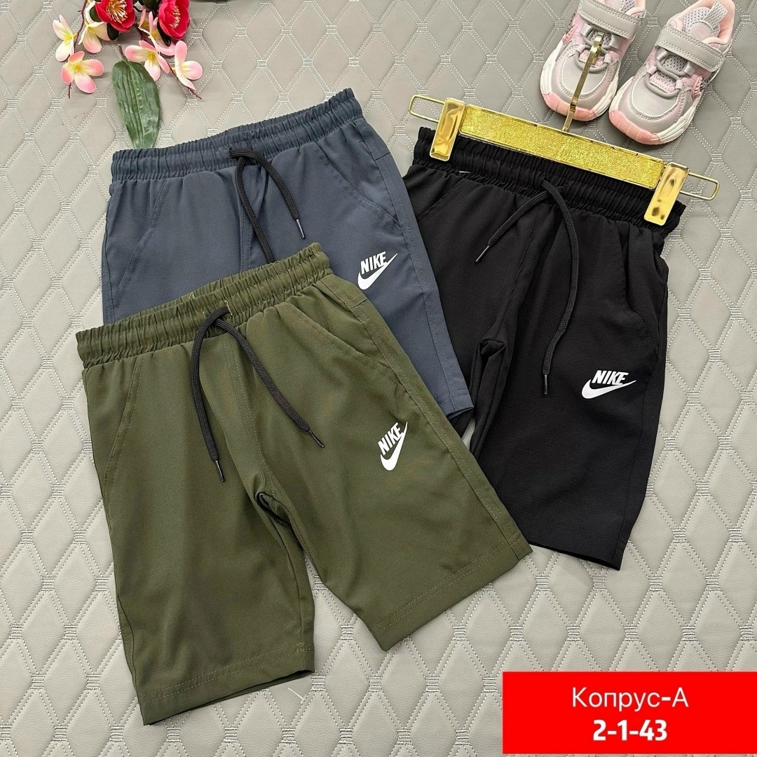 шорты для мальчик,шорты мужские adidas,шорты мужские,мужские спортивные шорты,шорты мужские летние