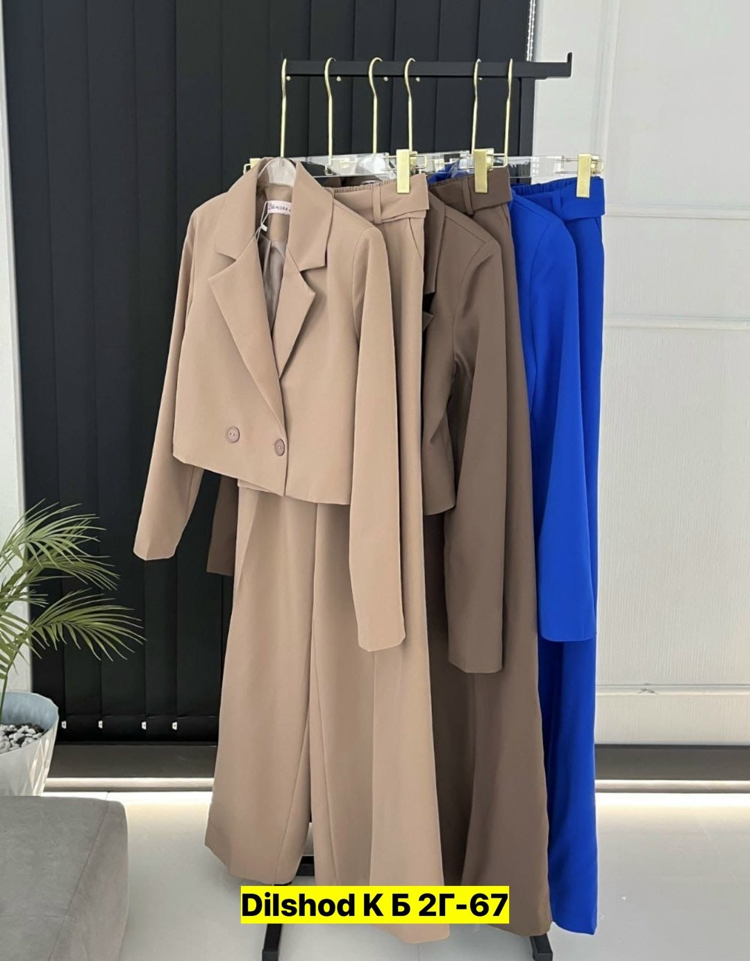 брючный костюм,костюм женский,бежевый костюм,костюм,костюм двойка