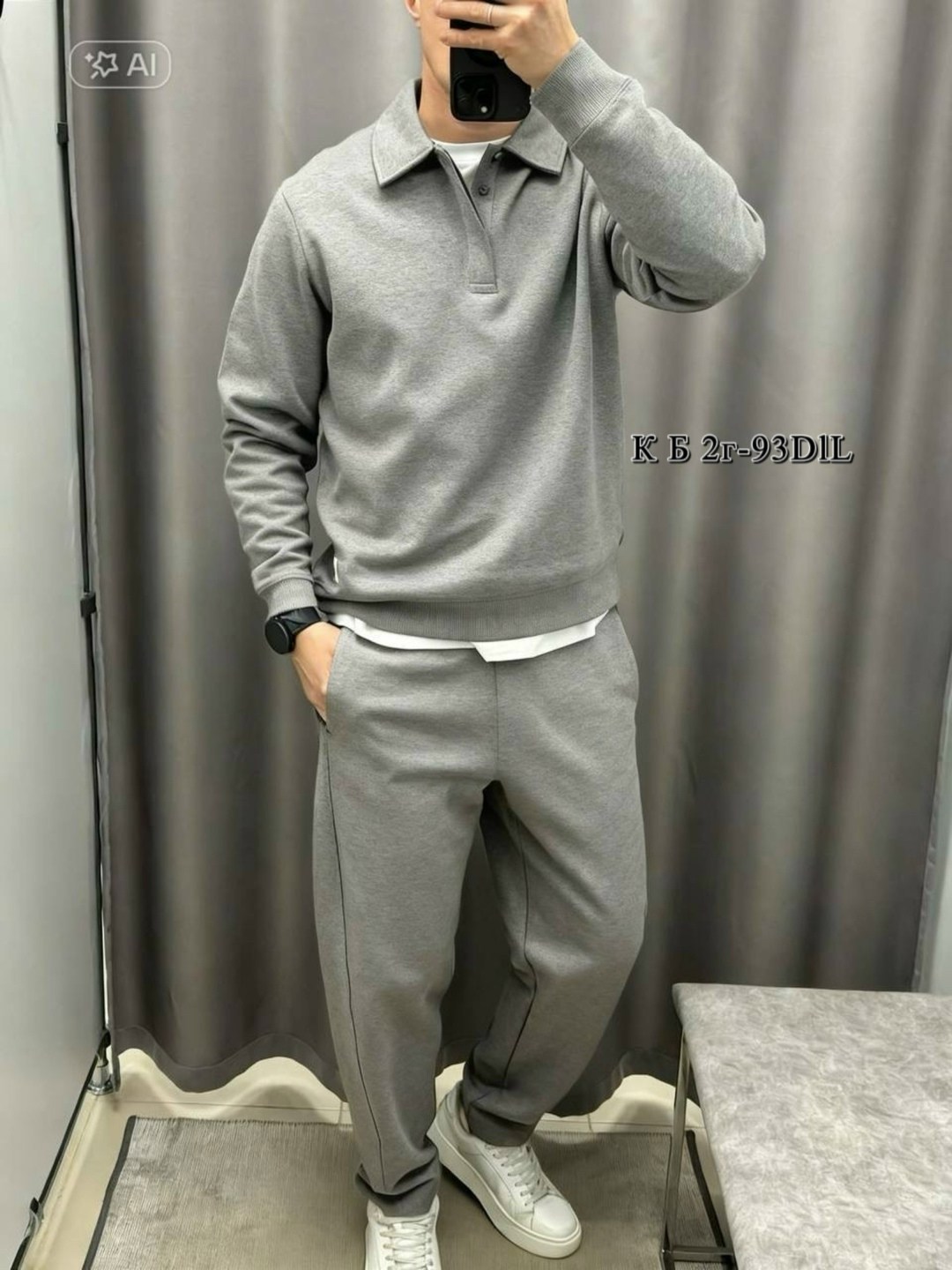 костюм,мужской спортивный костюм,мужская мода,мужской костюм двойка,одежда для мужчин