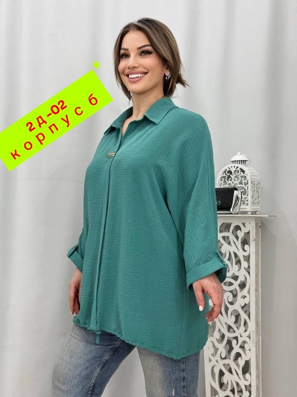 блузка женская,рубашка женская,блуза женская,блуза,женская блузка больших размеров