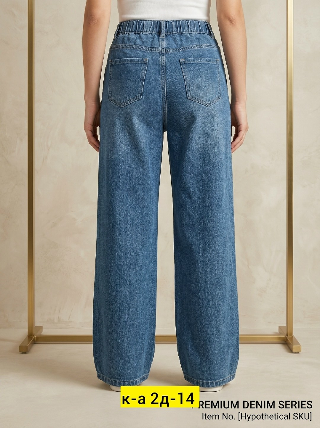 повседневные модные женские джинсовые брюки,женские джинсовые брюки с широкими штанинами,джинсы широкие,джинсы женские широкие,джинсовые широкие брюки