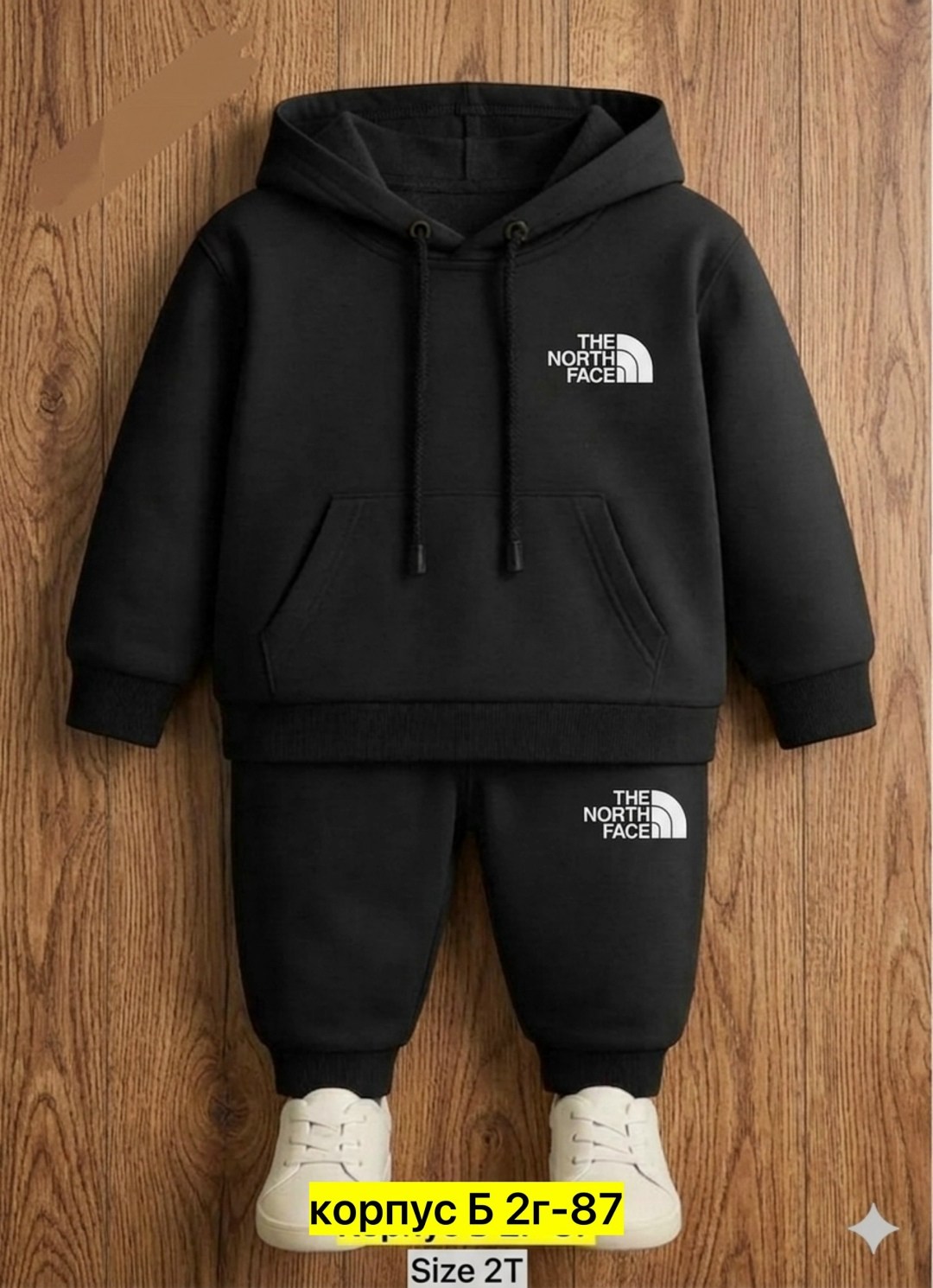 костюм спортивный the north face,костюм спортивный,костюм спортивный мальчикам,спортивные костюмы на флисе,спортивный детский костюм на флисе