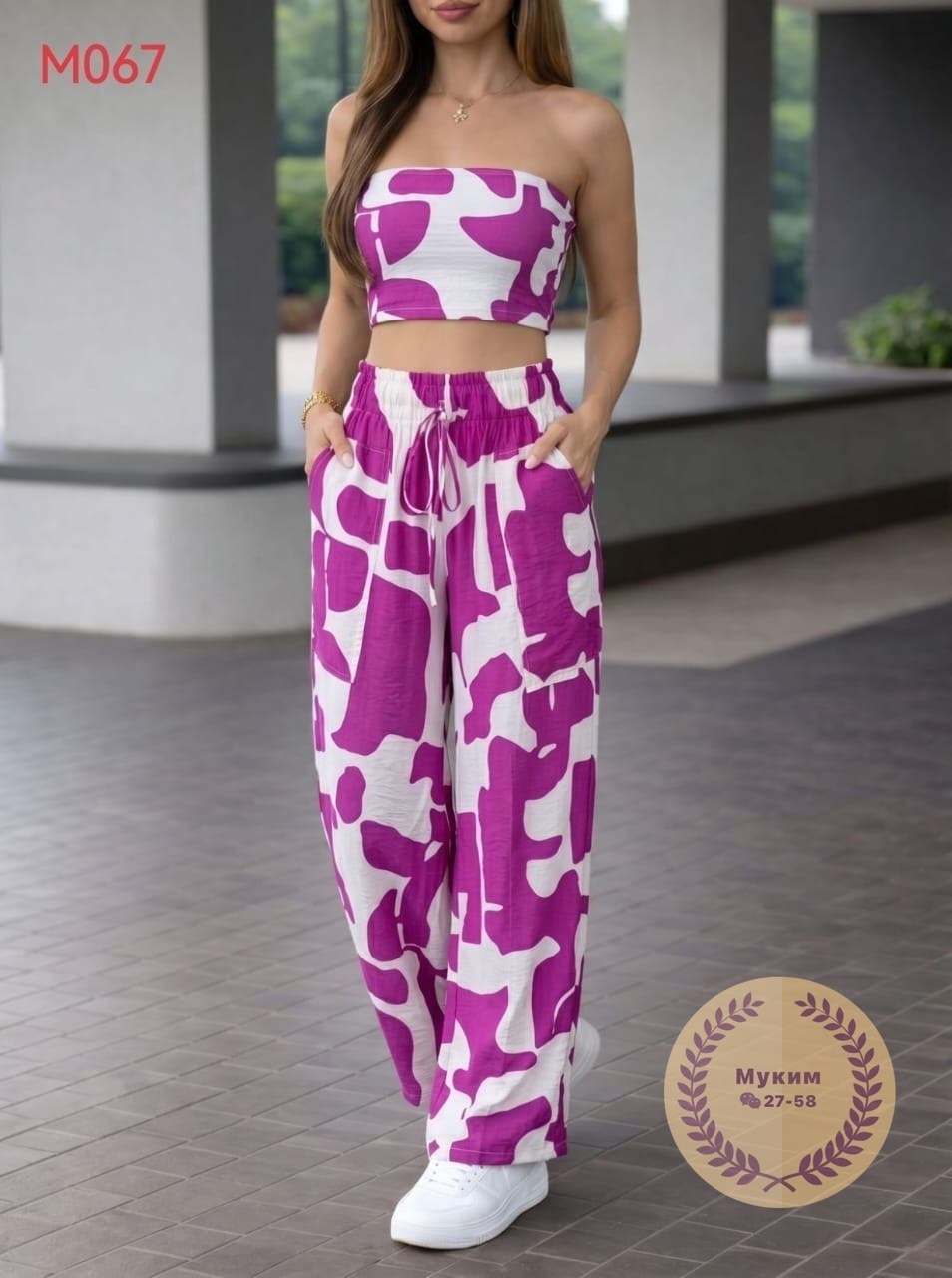 брюки широкие летние палаццо,широкие брюки,брюки с принтом,брюки летние,широкие брюки женские