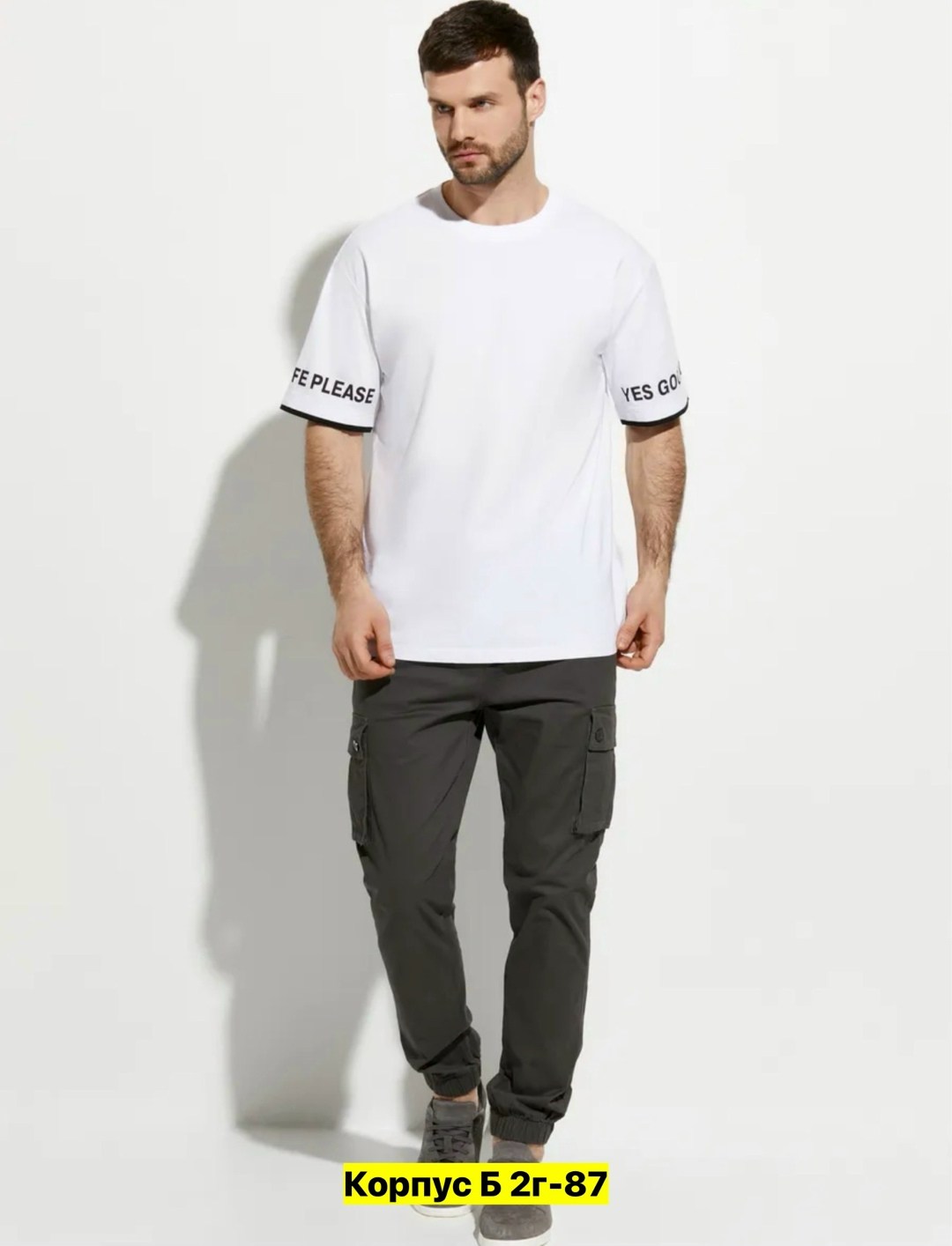 мужская футболка,футболки мужские оверсайз,футболки мужские белые,футболки муж,мужская мода