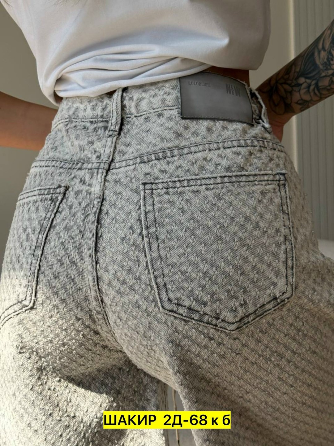 летние костюмы,костюм женский,,стильный летний костюм